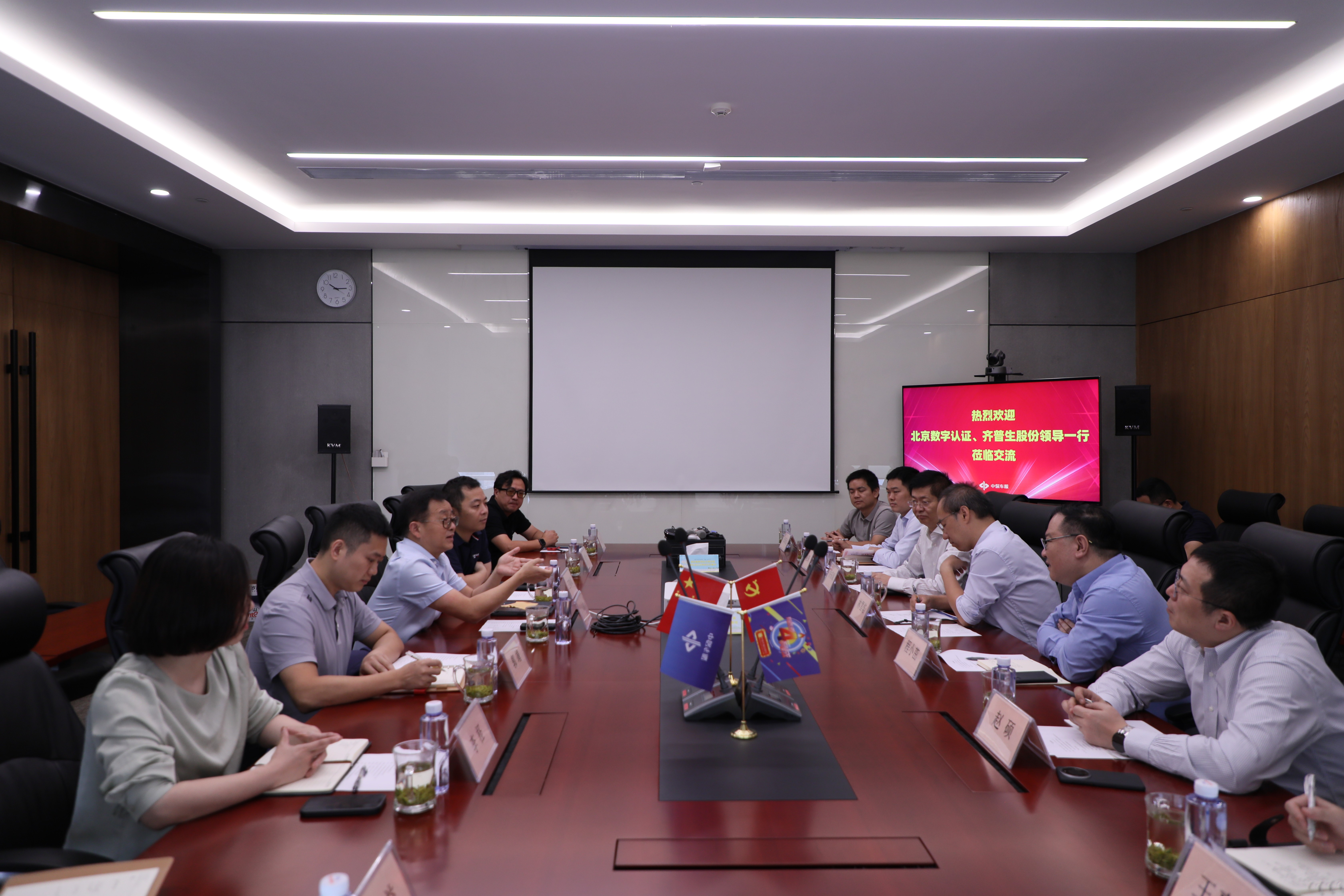 1701411730276658.jpg 2下.jpg